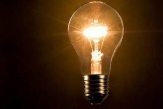 How to choose an energy-saving lamp?