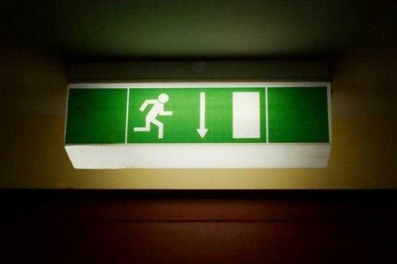 Requirements for emergency lighting and its proper organization
